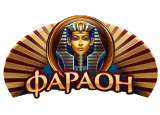 Pharaon 